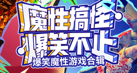 gogogo高清视频高清大全